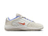 NIKE SB - VERTEBRAE - SUMMIT WHITE / COSMIC CLAY-PLATINUM TINT