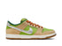 NIKE SB - DUNK LOW PRO WC - SESAME / METALLIC SILVER-PEAR-FIR