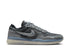 NIKE SB - PS8 - COOL GREY / METALLIC SILVER-ANTHRACITE