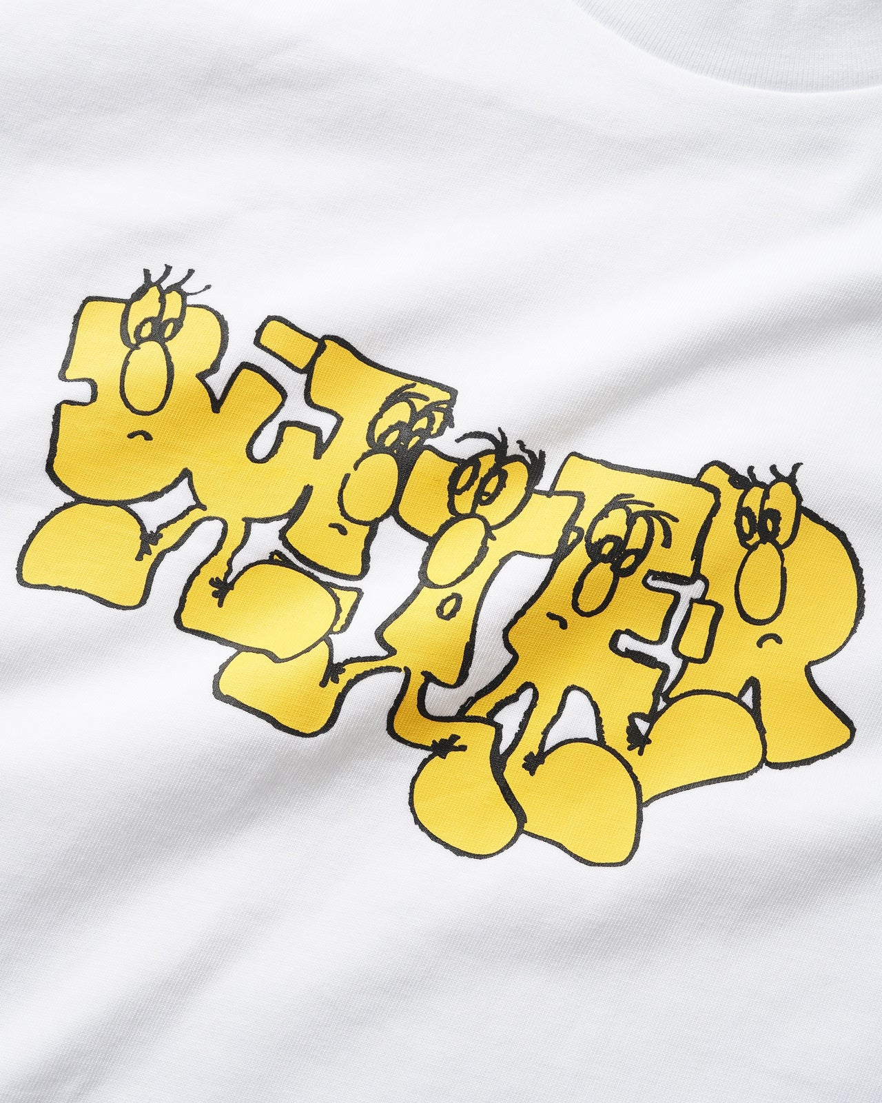 BUTTER GOODS - CHARACTER TEE  - WHITE