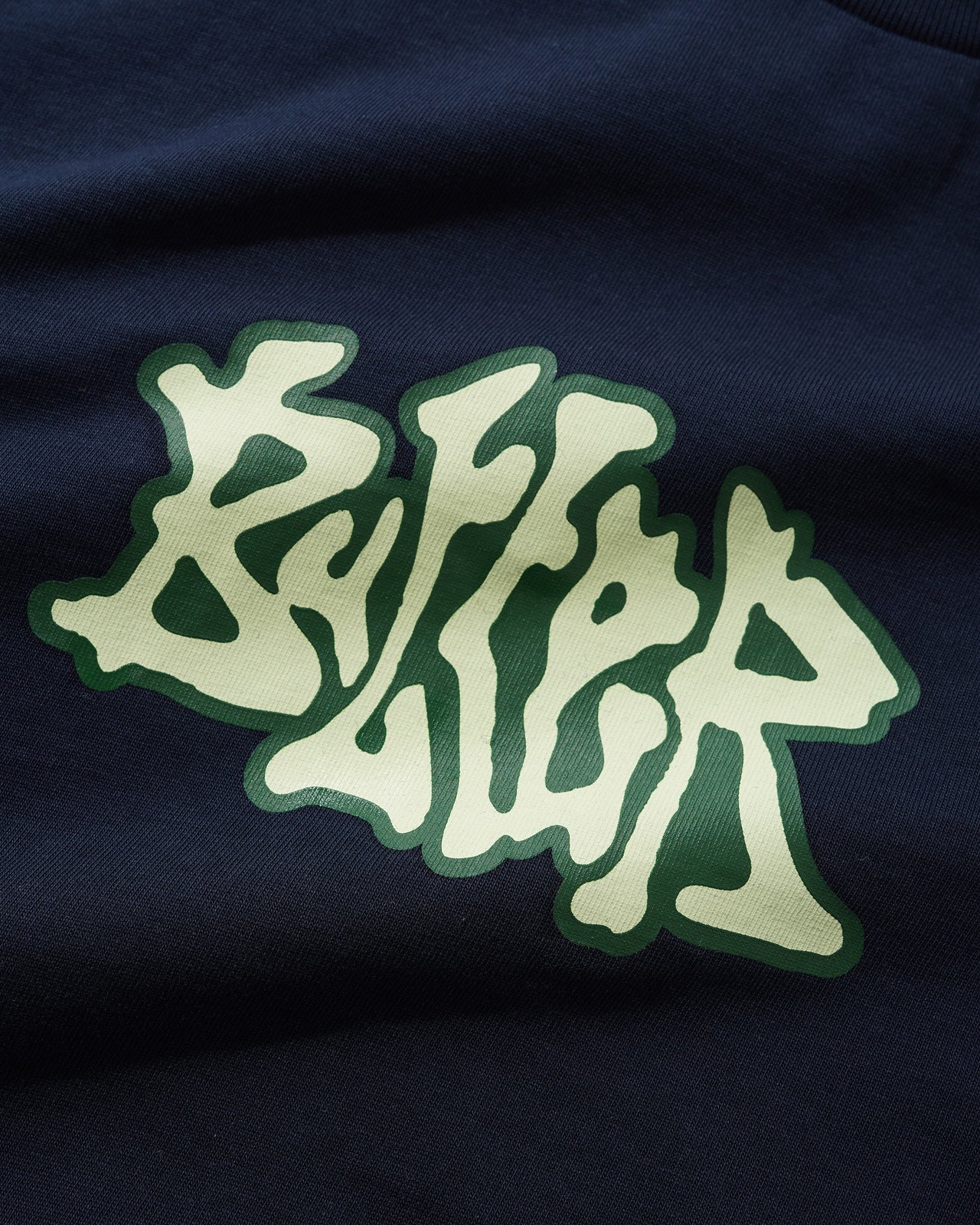 BUTTER GOODS - MELT TEE  - NAVY