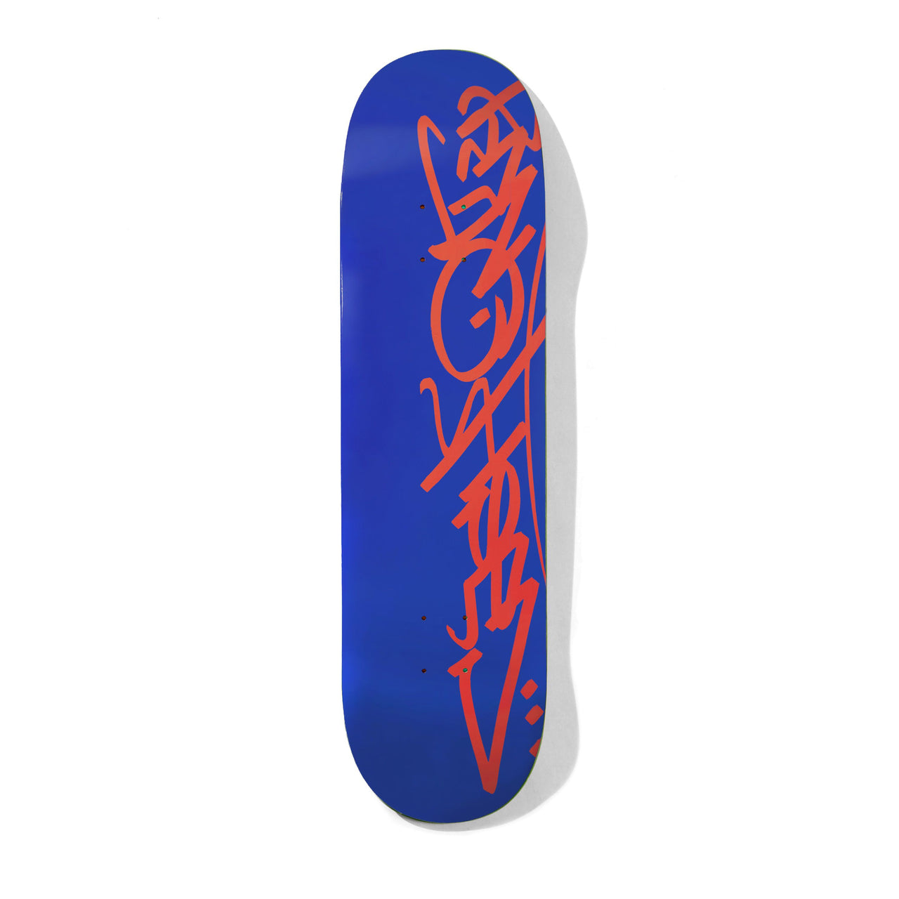 CASH ONLY - RIME SKATEBOARD DECK - 8.375"
