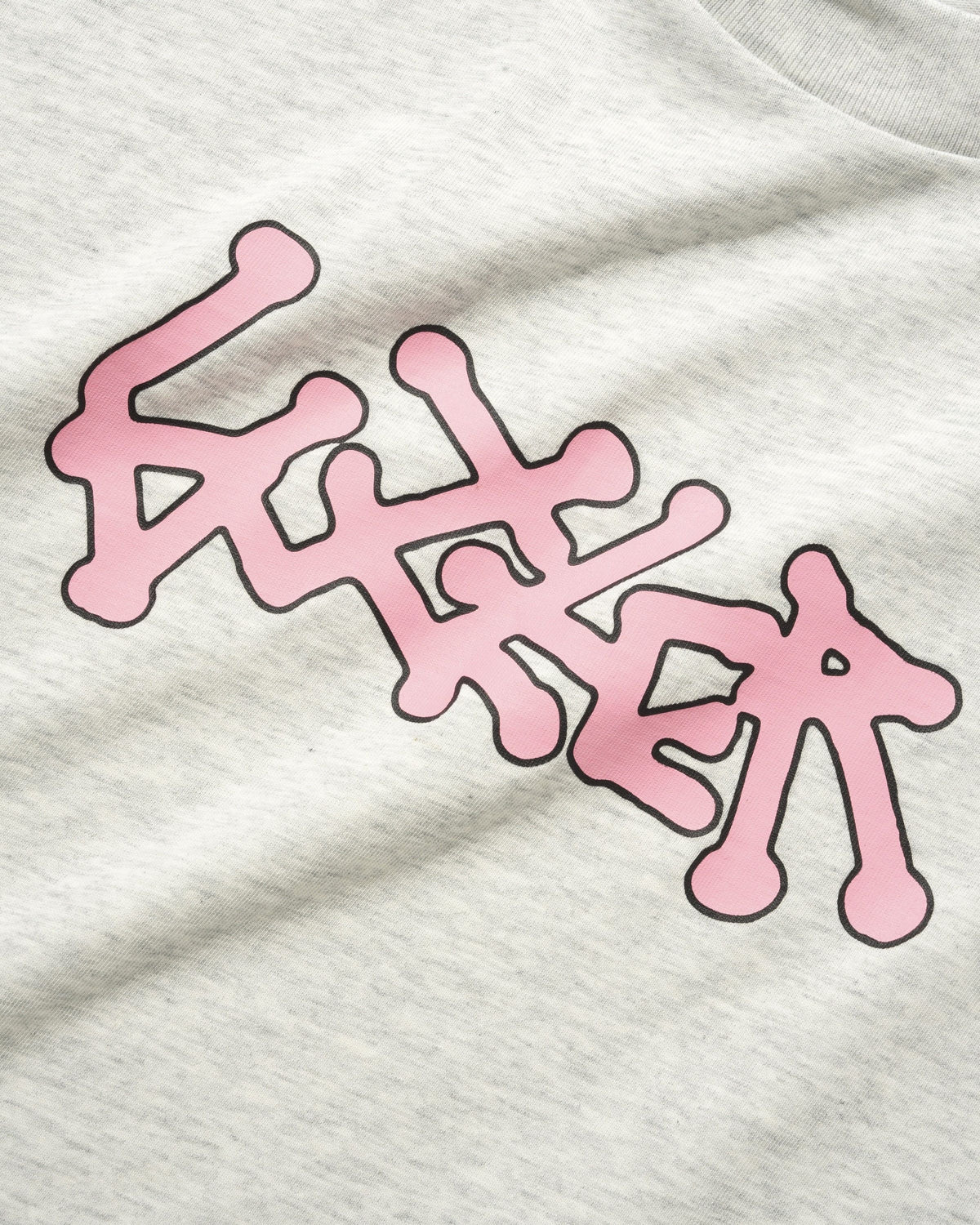 BUTTER GOODS - RUSH TEE - ASH